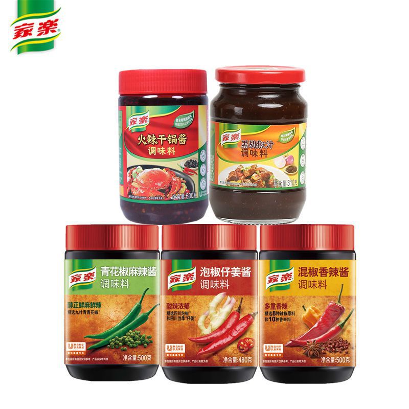 家乐香辣酱-家乐香辣酱厂家,品牌,图片,热帖-阿里巴巴