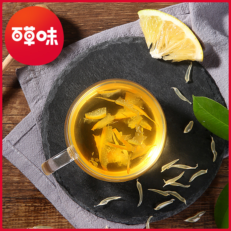 【百草味】蜂蜜柚子茶 420g