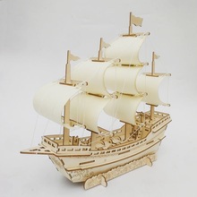 帆船木质仿真模型diy成人制作游轮船拼装木头组装的木制玩具厂家
