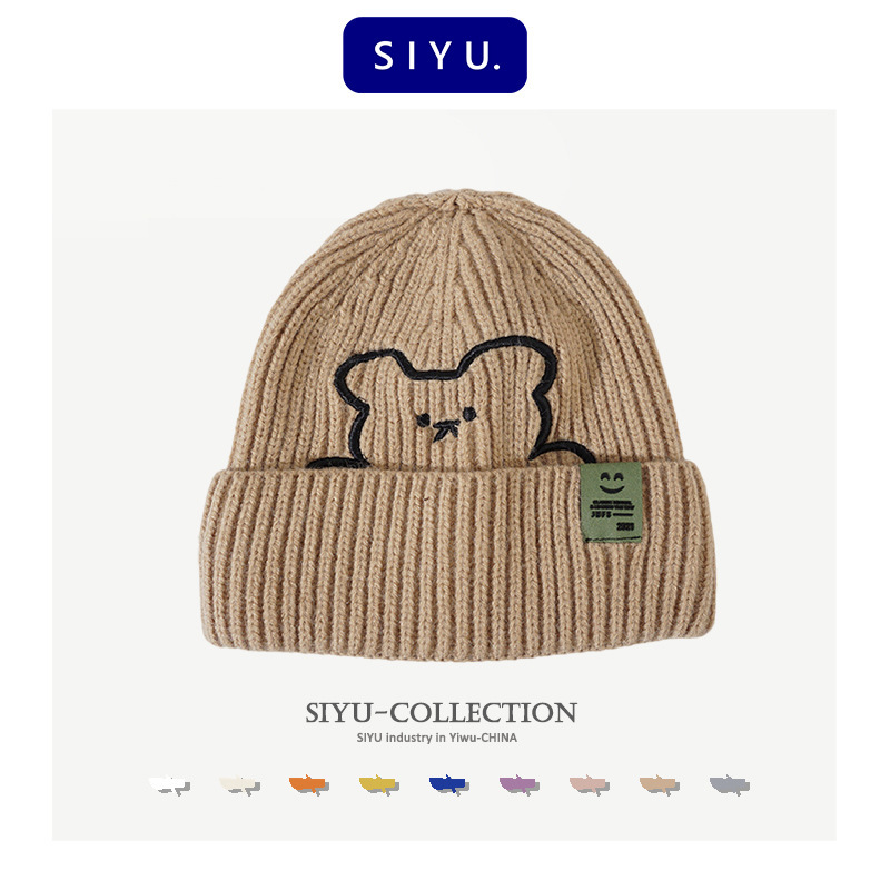 Autumn and Winter New Women's Hat Solid Color Embroidered Bear Pattern Woolen Cap Cute Casual All-Matching Warm Knitted Hat