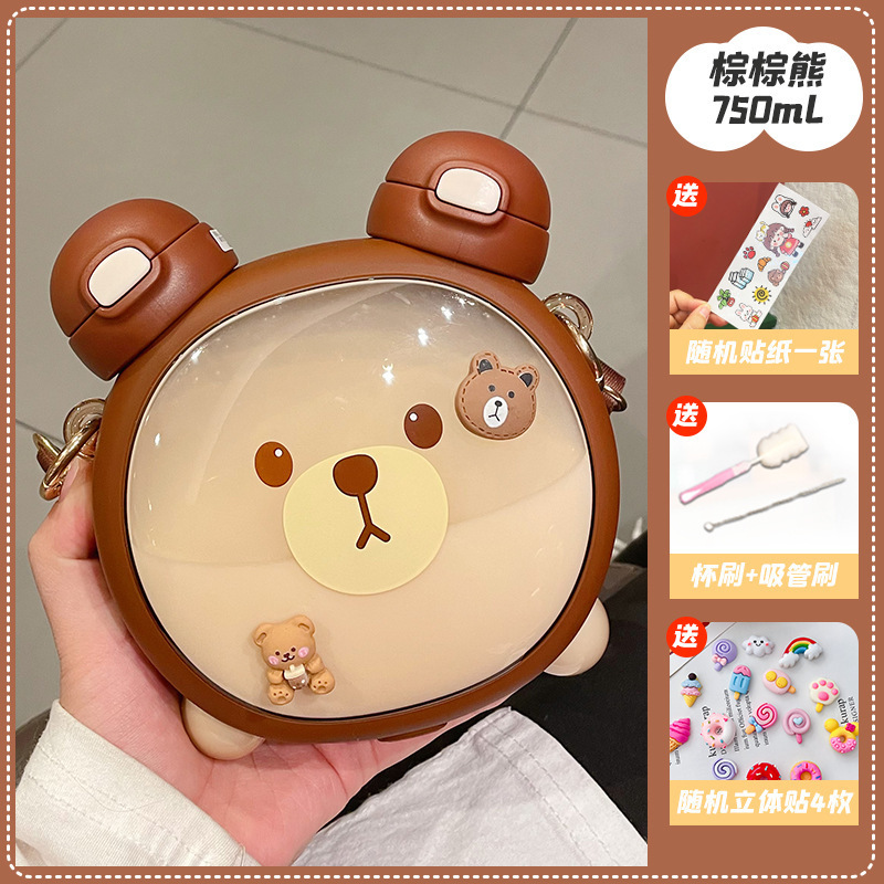 Good-looking Cute Bear Water Cup for Girls Summer Tritan Plastic Cup Xiaohongshu Hot Sale Carat Bear Double Drink Cup