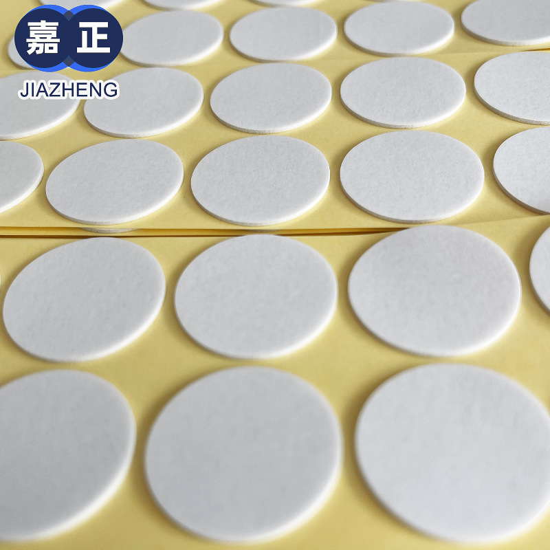 圆形24mm泡棉双面胶垫 挂钩家具手机盒 耐磨eva海绵胶贴定制