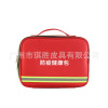 factory customized portable travel Storage bag Epidemic Healthy High-capacity first aid convenient Chartered medical box