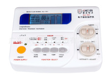 捷达 EA-F27 经络通中低频电疗仪 捷达电子综合按摩仪脉冲理疗仪