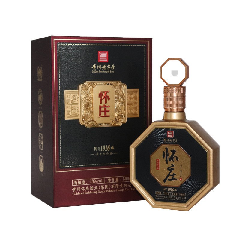白酒批发怀庄传承1916酱香型白酒优级53度整箱六瓶量大从优-阿里巴巴