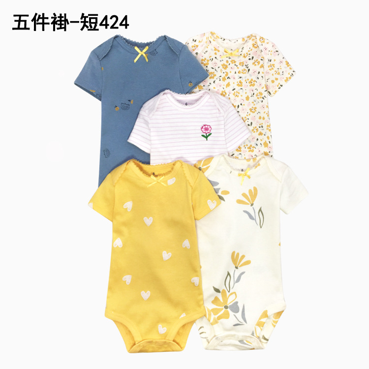 Summer New Short Sleeves for Baby and Infants Jumpsuit Baby Rompers Triangle Rompers Five-Piece Package Children's Clothing One Piece Dropshipping