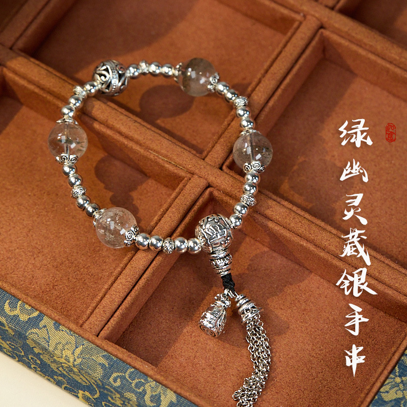 2025杭州灵隐绿幽灵手串平安健康香积流苏藏银水晶礼物女招米手链