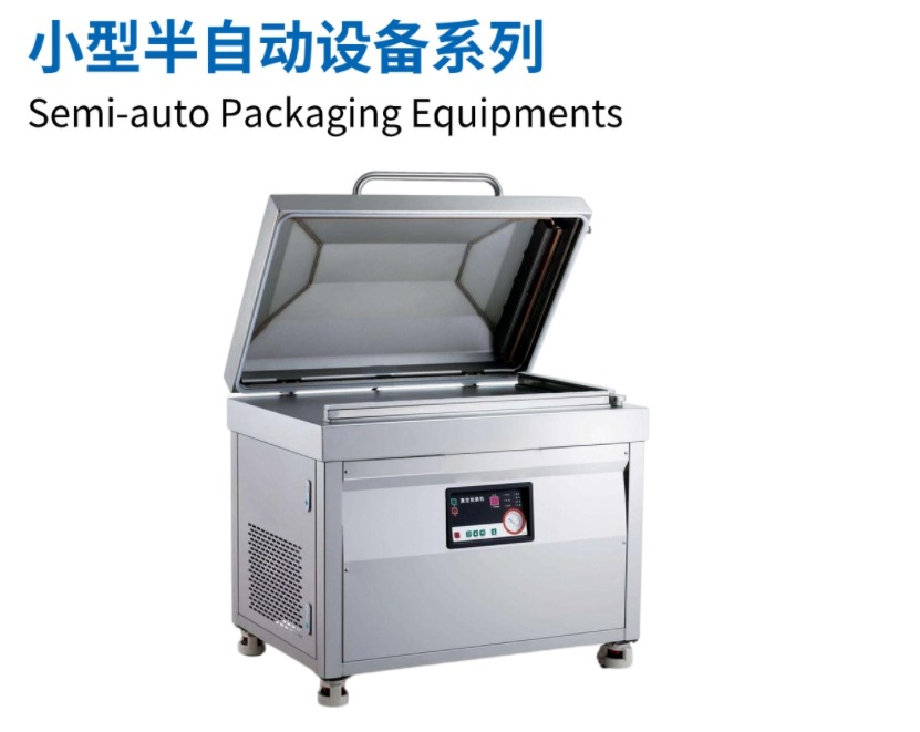 古川mk-70k耐强酸强碱(b粉)专业包装机-阿里巴巴