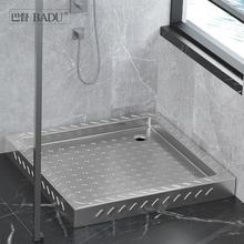 304不锈钢房车淋浴房底盘家用卫生间林浴盆防滑浴室底座防水加厚
