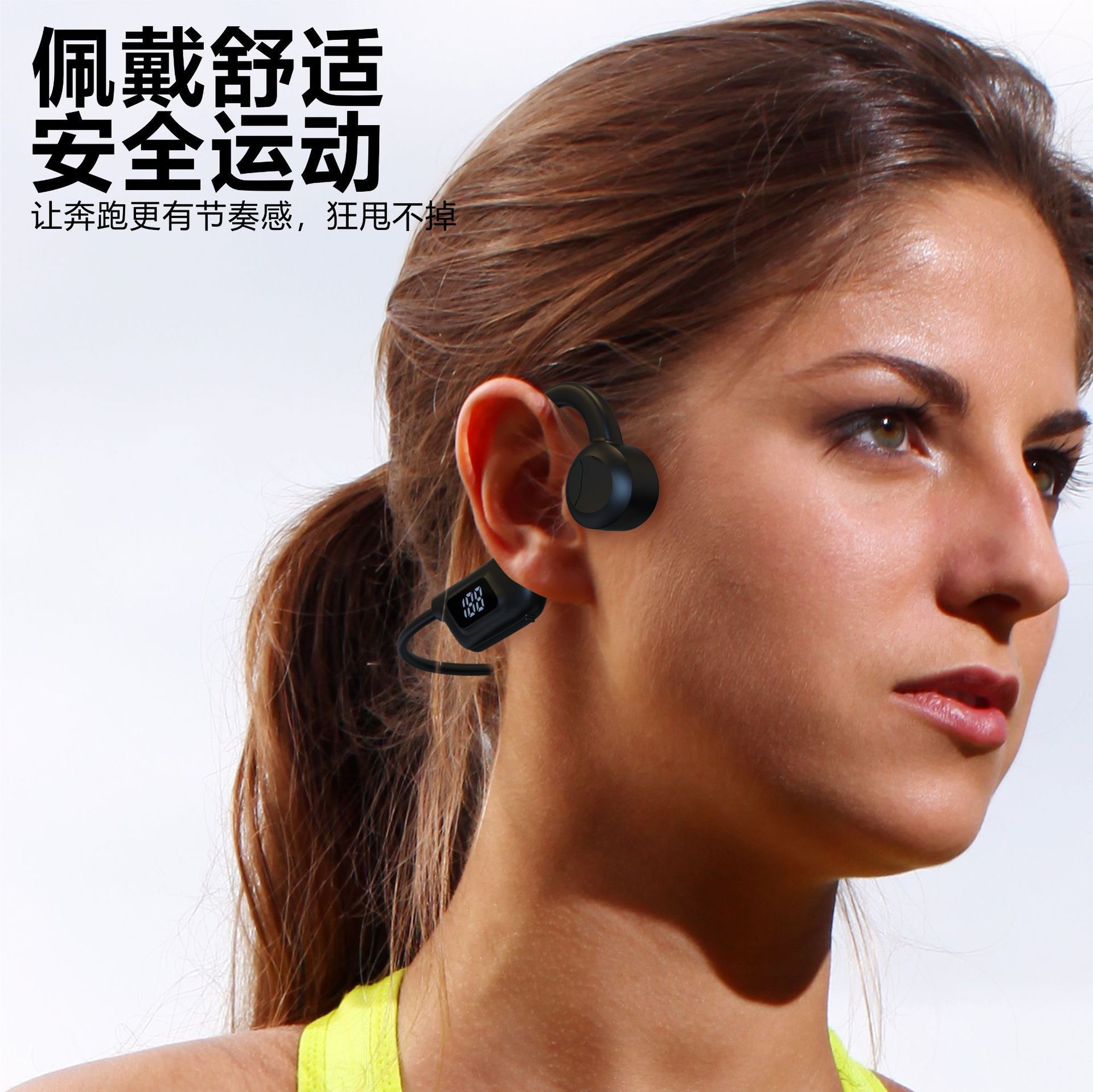 Bluetooth Headset Bone Conduction Stereo Rear-Mounted Running Wireless Headset