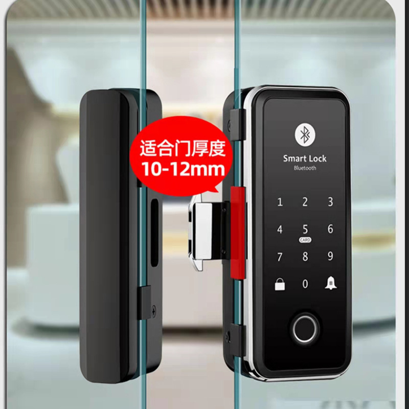 双开玻璃门指纹锁办公室密码锁免打孔智能门锁通通锁门禁-阿里巴巴