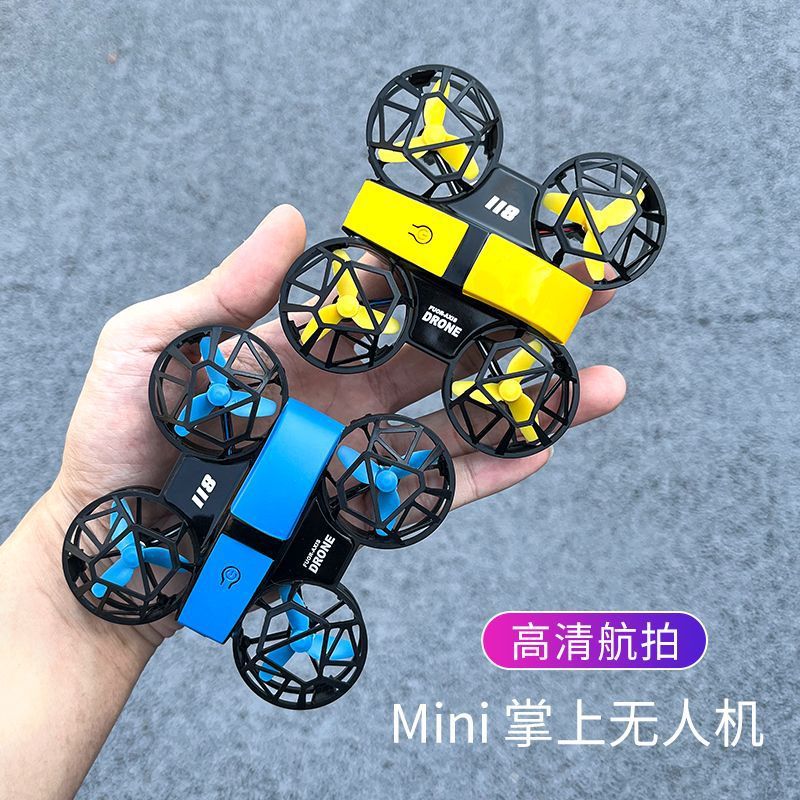 迷你无人机航拍遥控飞机耐摔王男孩小型8一12岁儿童益智电动玩具