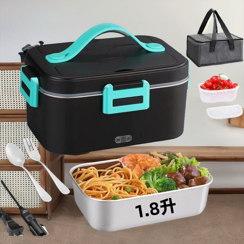 爆款电热饭盒 跨境保温电动午餐盒 1.8升75W大容量可插电加热礼品