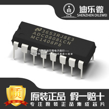 ADC0808LCN DIP-16 全新原装进口 模数转换集成 ADC0808