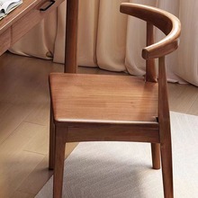 纯实木椅子牛角餐桌椅家用新中式原木头靠背书学习胡桃办公小茶凳