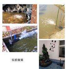 海利增氧泵户外鱼池水泵循环过滤泵海水造浪泵大功率推水增氧机