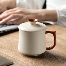 草木灰陶瓷水杯马克杯单个茶杯办公室个人专用杯公司商务创意礼品
