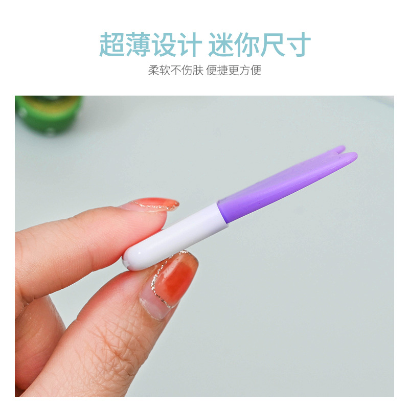 New Style Eyeliner Eyeshadow Mascara Eye Makeup Anti-Spill Glue Silicone Multifunctional Eyeliner Aid Wholesale