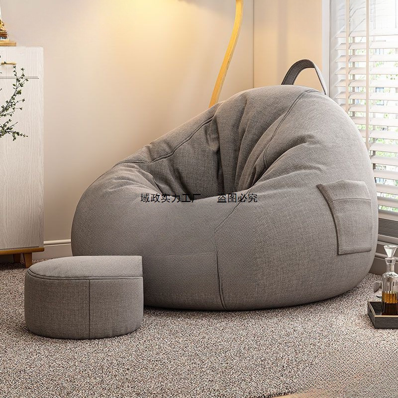 懒人沙发豆袋卧室榻榻米阳台飘窗久坐小户型可睡躺坐垫新款风格垫