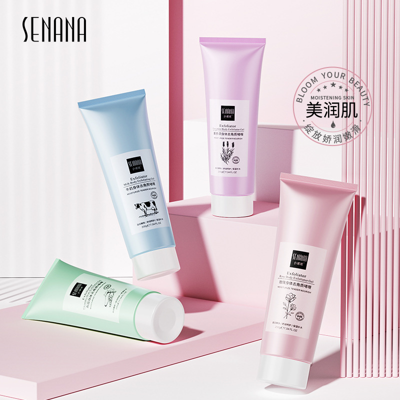 Senana Marina Body Exfoliating Gel Gel Softening Cutin Moisturizing Cleansing Gentle Cleansing Repair Exfoliating