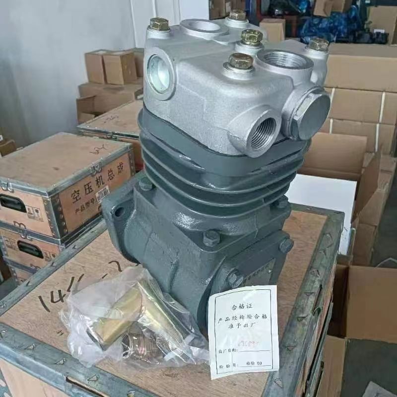 202v54100-7131空压机打气泵适用于重汽豪沃t7t5汕德卡汽车-阿里巴巴