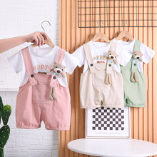 2023夏季新款儿童棉背带套装宝宝0-1-2-3-4-5岁白T休闲小熊童套装