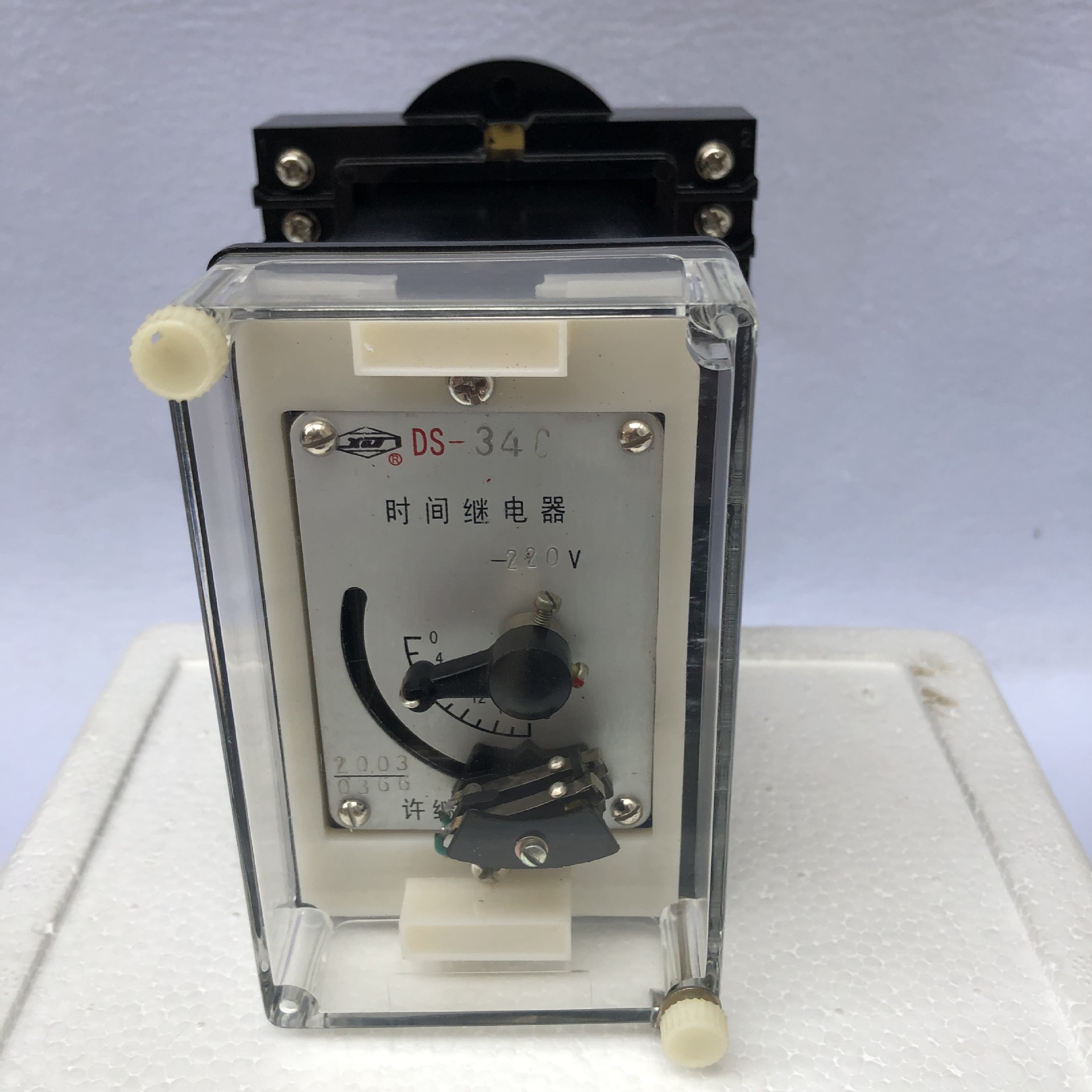 ds-30时间继电器许继ds-35 ds-35/2 31 32c 33x 34 35x 36 37 38