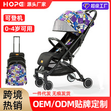 婴儿推车轻便折叠可坐可躺伞车简易便携式新生宝宝手推车童车批发