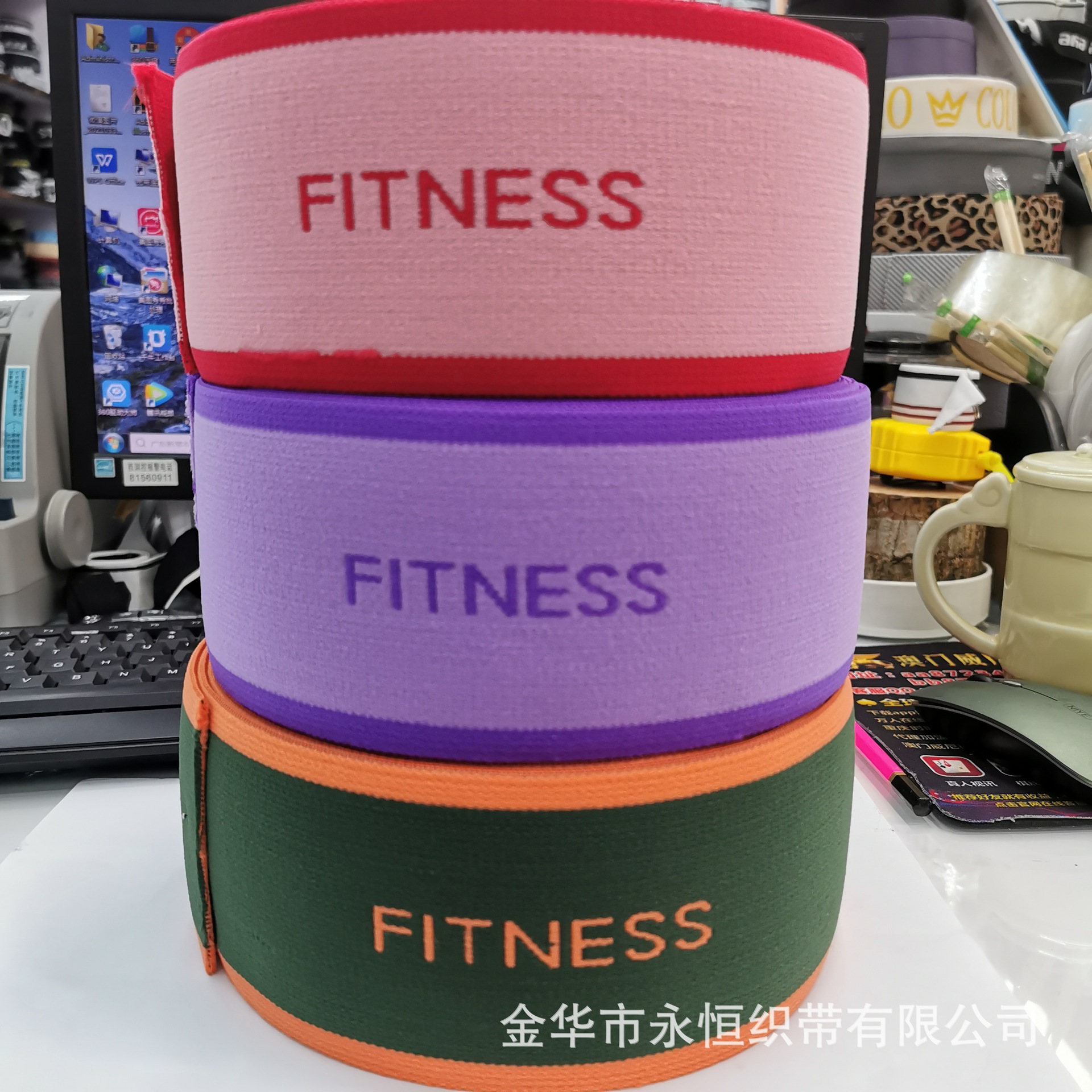 Factory Logo8.0cm Wide Lifting Rubber Band Super Wide Jacquard Elastic Band Letter Belt