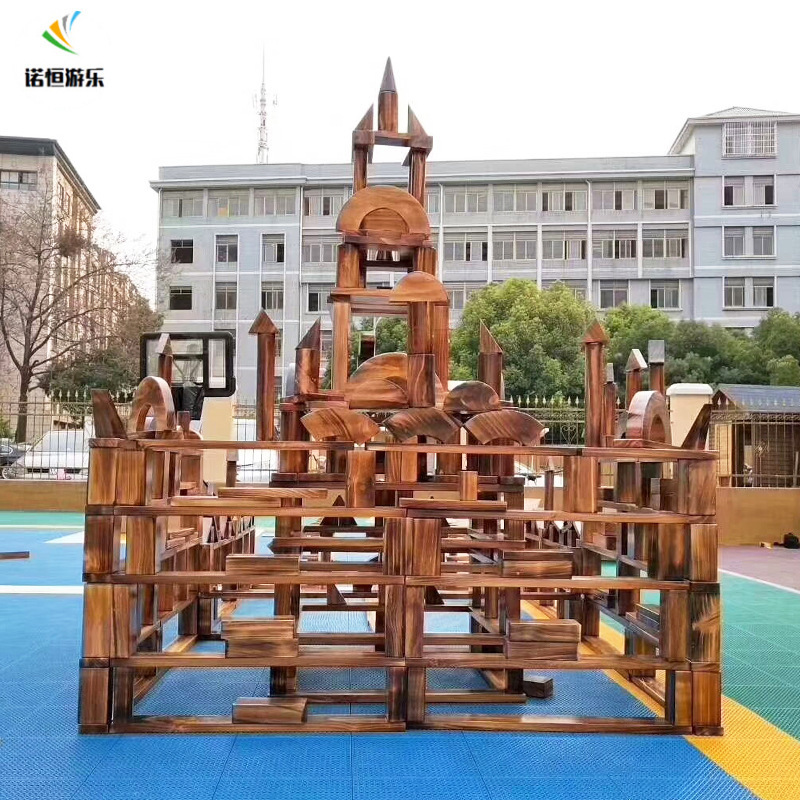 幼儿园户外大型积木碳化炭烧积木 木制大积木玩具构建区益智积木-阿里