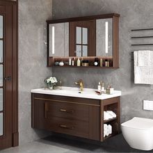 现代中式橡木陶瓷一体盆浴室柜组合卫生间实木吊柜洗手洗脸台盆柜