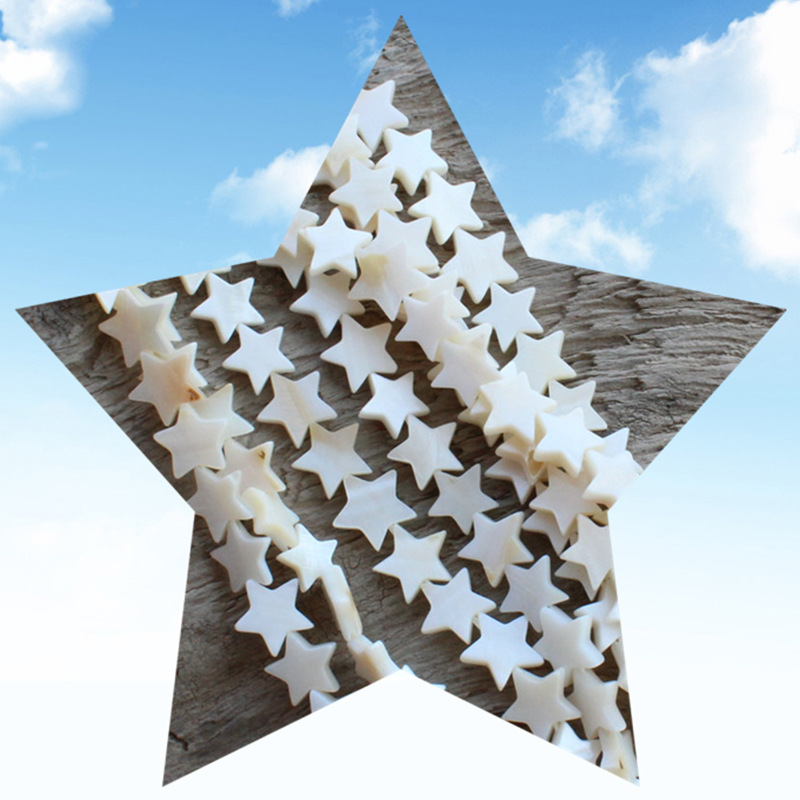 批发都昌贝壳五角星星片直孔 珍珠diy耳饰古风发簪手串材料配件