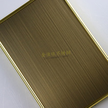 不锈钢镀铜板 拉丝古铜色/黄古铜仿古铜不锈钢金属不锈钢装饰板材