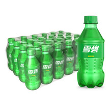 可口可乐雪碧柠檬味汽水碳酸饮料300ml*24瓶小瓶装多瓶整箱装