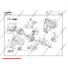博世gbm13手电钻转子定子开关碳刷齿轮外壳箱机壳博士零件配件