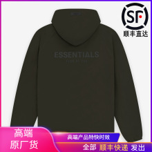 高端原厂货Essentials棉衣连帽拉链潮牌Fog高街棉服超厚超保暖23