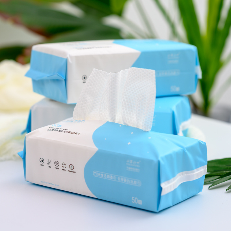 一次性洗脸巾抽取式美容院洗脸巾加厚大号珍珠纹洁面巾批发