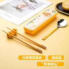 新款筷子勺子套装套盒客满多小灵龙现货日式3件套卡通学生现货礼