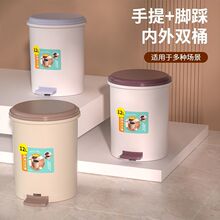 厕所大号脚踏式垃圾桶厨房家用创意带盖垃圾桶收纳桶卧室纸篓防臭