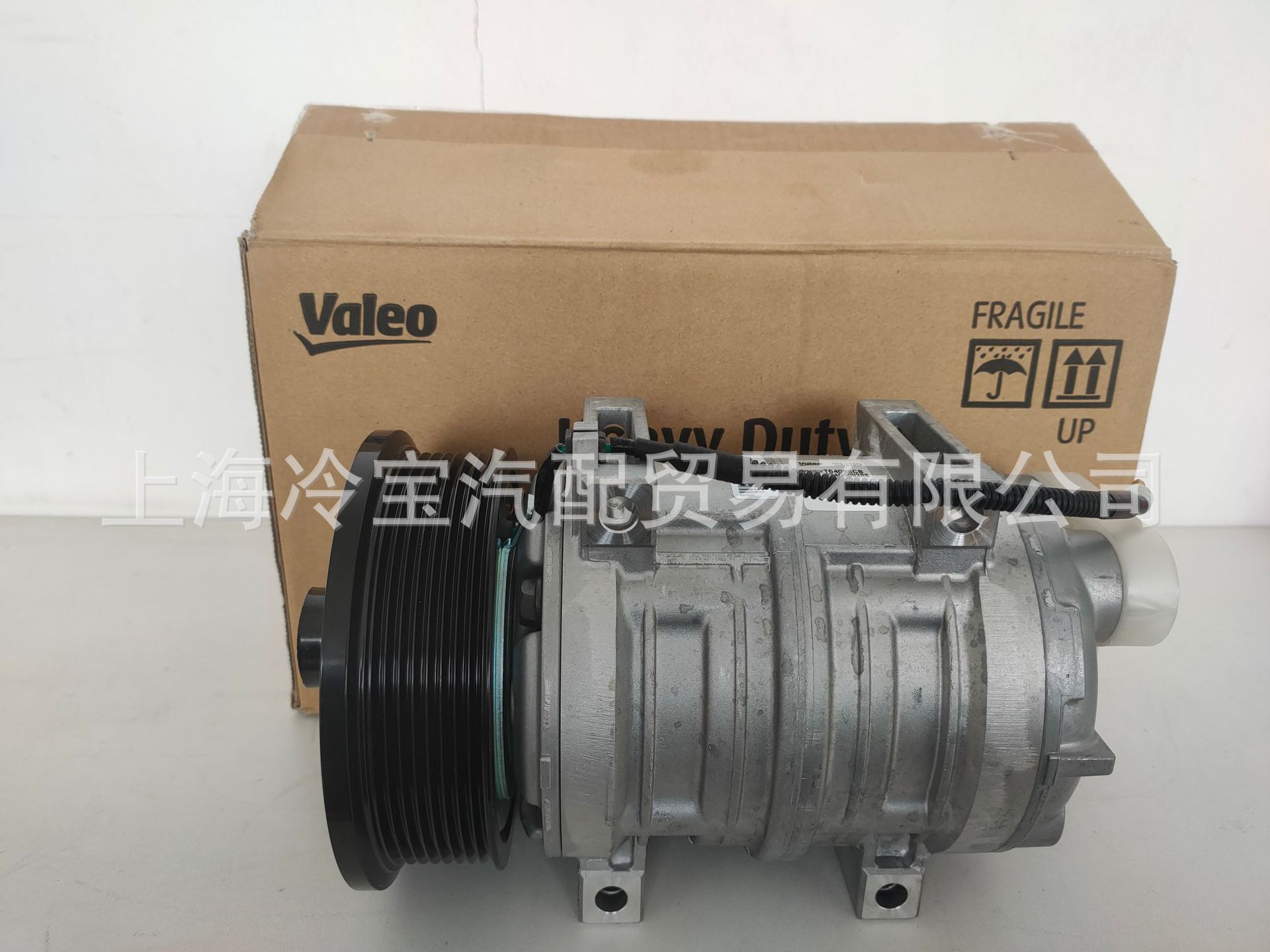 法雷奥valeo tm21装备压缩机 t56096cb 8pk24v轮径127mm-阿里巴巴