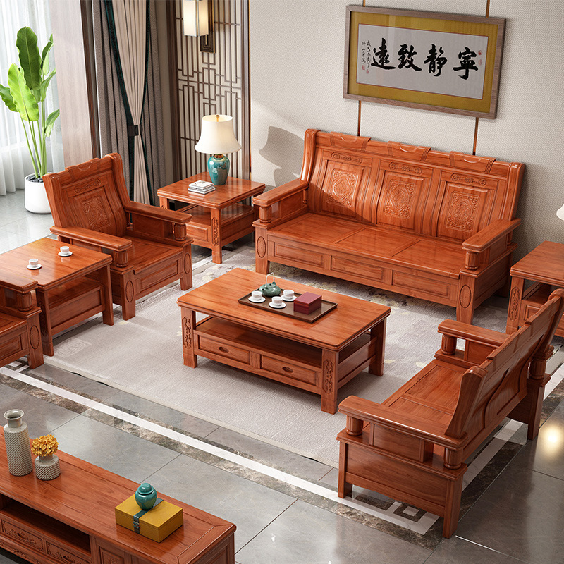 现代新中式红椿全实木客厅组合沙发小户型农村经济型纯木三人沙发