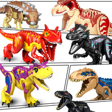 混批 大号积木恐龙玩具侏罗纪3霸王龙拼装益智跨境拆装小颗粒牛龙