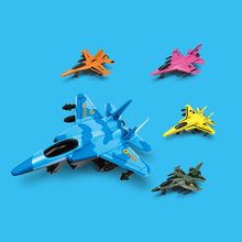 迷你仿真惯性飞机战斗机轰炸机F16歼击机模型儿童玩具生日礼物