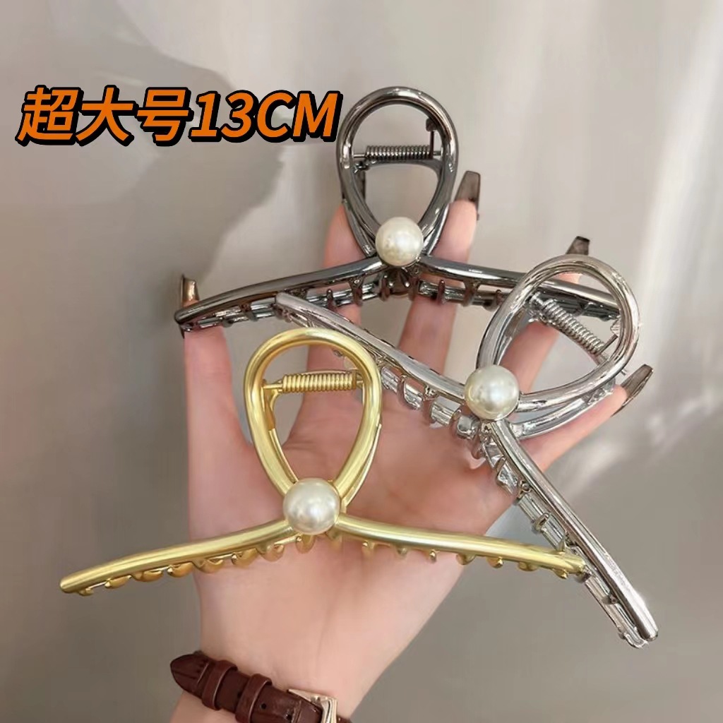 13cm Metal Grip Shark Clip Updo Claw Clip Crab Clamp