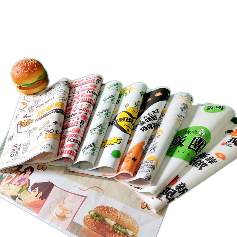 台湾饭团包装纸包邮打包袋汉堡纸一次性食品防油纸饭团包装纸定制