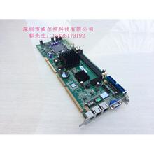 英业达b810主板x79双路c602支持 e5 v2 主板支 议价_阿里巴巴找货神器
