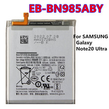 全新EB-BN985ABY适用于三星Galaxy Note20 Ultra手机更换电池锂电