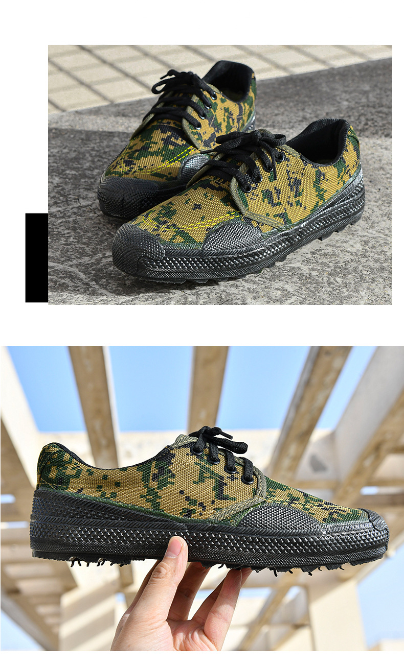 裕东3566低帮作训鞋户外作业鞋劳保学生军训解放鞋 橡胶底解放鞋