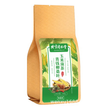 北京同仁堂诚安青钱柳桑叶玉米须茶150g/袋