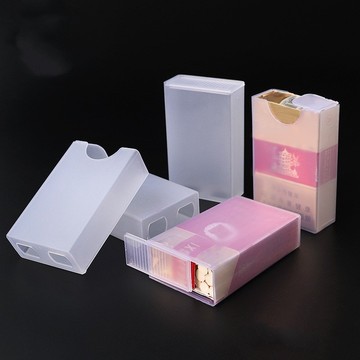 透明塑料便携式保护烟盒20支轻薄装套防压防水硬软包烟壳香烟盒子